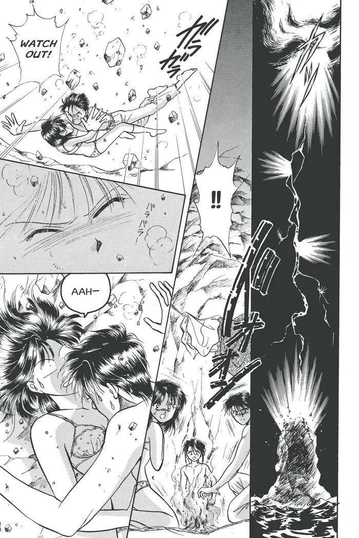 Fushigi Yuugi Chapter 42 image 19_optimized